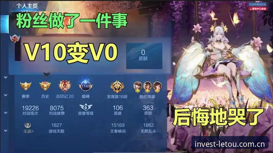 乐投体育官网 乐投体育官网怎么样?为什么资深玩家都在用v3.2.0版本?